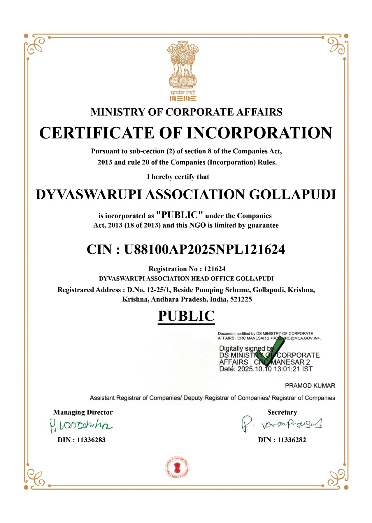 Certificates